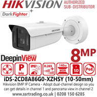 Hikvision iDS-2CD8A86G0-XZHSY 8MP Dual-Lens AI IP PoE Bullet Camera – Face Recognition & ANPR
