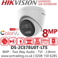 Hikvision 4K Analogue Turret CCTV Camera – 8MP, IR, Two Way Audio - DS-2CE78U0T-LTS (2.8mm)