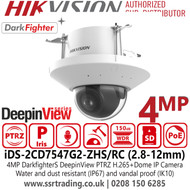 Hikvision iDS-2CD7547G2-ZHS/RC (2.8-12mm) 4MP IP Dome Camera with AcuSense & IR Night Vision
