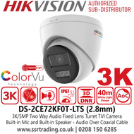 Hikvision DS-2CE72KF0T-LTS (2.8mm) 3K/5MP Dome TVI CCTV Camera – 2.8mm Fixed Lens, EXIR Night Vision, Outdoor IP67 Rated