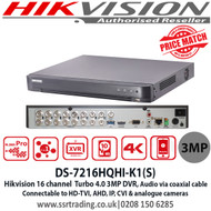 Hikvision DS-7216HQHI-K1/S Channel 3MP Turbo HD  1 SATA Audio Over Coax DVR - Ist