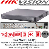Hikvision 16-Channel 3MP Turbo HD  1 SATA Audio Over Coax DVR DS-7216HQHI-K1/S -2nd