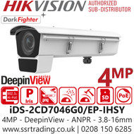 Hikvision 4MP DeepinView ANPR Box with Housing IP Camera - iDS-2CD7046G0/EP-IHSY (3.8-16mm)