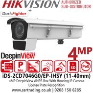 Hikvision iDS-2CD7046G0/EP-IHSY (3.8-16mm) 4MP DeepinView ANPR Box with Housing IP Camera - Professional IP Camera Low-Light & WDR Performance - AI Security Camera People Counting & Behavior Detection