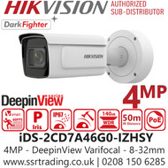 Hikvision 4MP IR DariFighter DeepinView Varifocal Bullet Network PoE Camera with 100m IR Distance, IP67 Water and Dust Resistant, IK10 Vandal Resistant - iDS-2CD7A46G0-IZHSY (8-32mm)