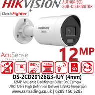UHD IP Network Bullet Camera, Hikvision DS-2CD20126G3-IUY (4mm) Acusense Bullet IP Network 12MP CCTV Camera with 4mm Fixed Lens, Durability: IP67 weatherproof for outdoor use, Anti-corrosion design for long-term reliability