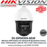 Hikvision 4MP 8" 36× Optical Zoom, 16× Digital Zoom 200M IR Darkfighter Wiper Network IR Speed Dome Camera - DS-2DF8436IX-AELW -Ist