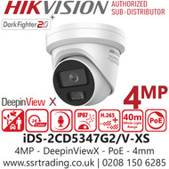 Hikvision 4MP DeepinViewX PoE Camera for Perimeter Protection - iDS-2CD5347G2/V-XS (4mm)
