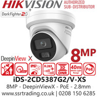 Hikvision 8MP DeepinViewX IP Turret Camera - iDS-2CD5387G2/V-XS (2.8mm)