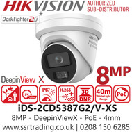 Hikvision 8MP DeepinViewX PoE Turret Camera - iDS-2CD5387G2/V-XS (4mm)
