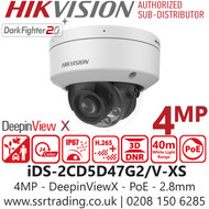 Hikvision 4MP DeepinViewX IP Dome Camera - iDS-2CD5D47G2/V-XS (2.8mm)