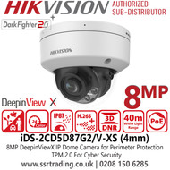 Hikvision 4K DeepinViewX IP PoE Dome Camera - iDS-2CD5D87G2/V-XS (4mm)