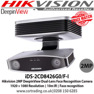 Hikvision 2MP DeepinView Dual-Lens Face Recognition Camera, IR range up to 10 m, 120dB WDR, H.265+, H.265, Face recognition Camera - iDS-2CD8426G0/F-I