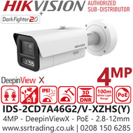 Hikvision 4MP DeepinViewX Varifocal Bullet IP Camera - IDS-2CD7A46G2/V-XZHS(Y) (2.8-12mm)