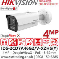 Hikvision 4MP DeepinViewX Varifocal Bullet IP Camera - IDS-2CD7A46G2/V-XZHS(Y) (8-32mm)
