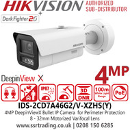 Hikvision IDS-2CD7A46G2/V-XZHS(Y) (8-32mm) 4MP DeepinViewX Motorized Varifocal Lens Bullet IP Network Camera for Perimeter Protection 