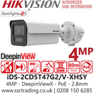 Hikvision 4MP DeepinViewX Bullet PoE Camera - iDS-2CD5T47G2/V-XHSY (2.8mm)