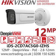 Hikvision 12MP DeepinView IP Bullet Camera - iDS-2CD7AC5G0-IZHS (2.8-12mm)
