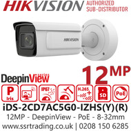 Hikvision 12MP DeepinView IP Bullet Camera - iDS-2CD7AC5G0-IZHS(Y)(R) (8-32mm)