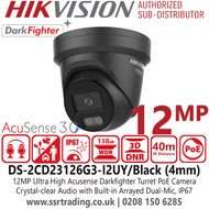 Hikvision DS-2CD23126G3-I2UY/Black (4mm) 12MP Dual Microphone IP Turret Camera, UHD: Ultra High Definition delivers lifelike immersion, Crystal-clear audio with Built-in Arrayed Dual-Mic (-2U models