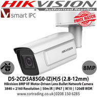 Hikvision 8MP Bullet Network Camera 2.8 to 12 mm motor-driven lens 50 IR IP67 IK10 120db WDR Alarm I/O, Built-in microSD/SDHC/SDXC card slot, up to 256GB - DS-2CD5A85G0-IZ(H)S - 2nd