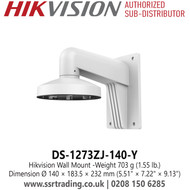 Hikvision Wall Mount DS-1273ZJ-140-Y
