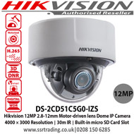 Hikvision DS-2CD51C5G0-IZS 12MP IR VF Dome Network Camera, 2.8 to 12 mm motor-driven lens, IR range up to 30 m, Digital WDR, IK10, Built-in microSD/SDHC/SDXC card slot, up to 256 GB