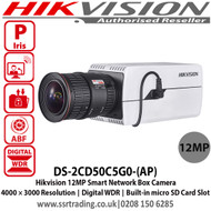 Hikvision DS-2CD50C5G0-(AP) 12MP Smart Network Box Camera, Metadata of intrusion detection, line crossing detection, region entrance detection, region exiting detection, unattended baggage detection, and object removal are supported 