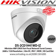 Hikvision DS-2CD1H41WD-IZ 4MP CMOS Vari-Focal Network Turret Camera with 2.8 mm to 12 mm motorized vari-focal lens, Up to 30 m IR range, 120 dB WDR (Wide Dynamic Range), IP 67, PoE (Power over Ethernet)