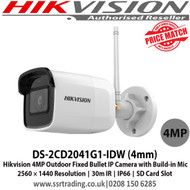 Hikvision DS-2CD2041G1-IDW 4MP Outdoor Fixed Bullet Network Camera with Build-in Mic with 4mm fixed lens, Wi-Fi Connection, Audio I/O: 1 built-in mic, mono sound, IP66