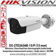 Hikvision 15mm fixed lens thermographic bullet body temperature measurement camera - DS-2TD2636B-15/P