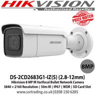 Hikvision DS-2CD2683G1-IZ(S) 8MP IR Varifocal Bullet Network Camera with 2.8 to 12 mm varifocal lens, 50m IR, 2 Behavior analyses, 120dB WDR, BLC/3D DNR/ROI/HLC, IP67, Built-in micro SD/SDHC/SDXC card slot, up to 128 GB