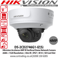 Hikvision 4MP AcuSense IR Varifocal Dome Network Camera with IR range: Up to 30m,  2.8mm to 12mm varifocal lens, IP67, IK10 , Support on-board storage, up to 128 GB  - DS-2CD2746G1-IZ(S)