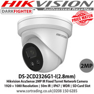 Hikvision  DS-2CD2326G1-I 2MP AcuSense Darfighter IR Fixed Turret Network Camera with 2.8mm fixed lens, Up to 50m IR range, IP67, False alarm reduction by human and vehicle target classification, Support on-board storage, up to 128 GB