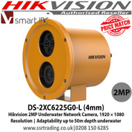 Hikvision DS-2XC6225G0-L 2MP Underwater Network Camera with 4mm fixed lens, IP68, Three streams, 120dB WDR, 4 behavior analyses, Smart encoding: low bit rate, low latency, Adaptability : up to 50 m depth underwater 