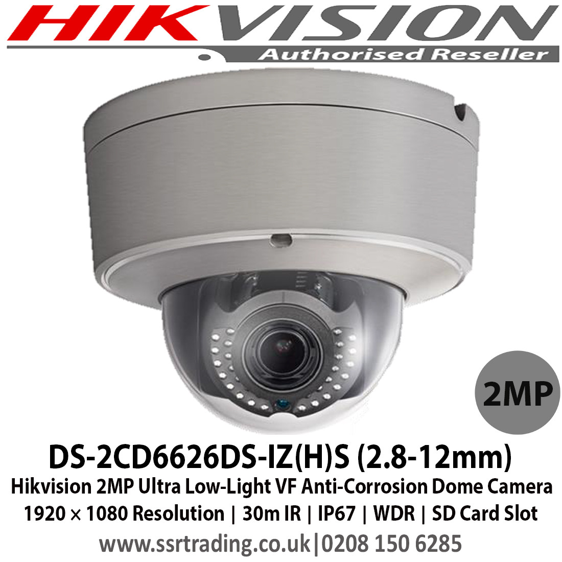 Hikvision sales dynamic ip