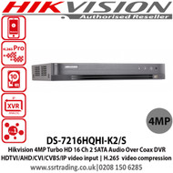 Hikvision 4MP Turbo HD 16 Channel 2 SATA Audio over coax DVR, HDTVI/AHD/CVI/CVBS/IP video input, Max. 800 m for 1080p and 1200 m for 720p HDTVI signal transmission, Up to 10 TB capacity per HDD - DS-7216HQHI-K2/S