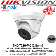 HiLook THC-T220-MC 2 MP EXIR Turret Camera with 2.8mm fixed lens, EXIR 2.0, smart IR, up to 40 m IR distance, 4 in 1 video output (switchable TVI/AHD/CVI/CVBS), IP66