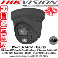 Hikvision 4 MP ColorVu Fixed lens Turret Network IP Camera DS-2CD2347G1-LU(2.8mm)/GREY with 2.8mm fixed lens, Up to 30m Visable light, IP66 weatherproof, Full time colour, Built-in mic, Supports on board storage (up to 128GB) 