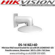 Hikvision DS-1618ZJ-6D Wall mount bracket for use with Hikvision DS-2CD6D54G1-IZS PanoVu cameras