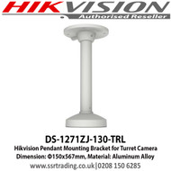 Hikvision DS-1271ZJ-130-TRL Pendant Mounting Bracket for Turret Camera Dimension: Φ150x567mm, Material: Aluminum Alloy
