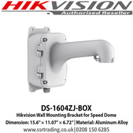 Hikvision DS-1604ZJ-box Wall Mounting Bracket for Speed Dome  Dimension: 15.6" × 11.07" × 6.72", Material: Aluminum Alloy