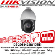 Hikvision 4MP DarkFighter IR Network Speed Dome Camera, 4-inch, 25 × optical zoom, 16 × digital zoom,  Up to 100 m IR distance - DS-2DE4425IW-DE(E)