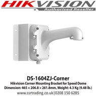 Hikvision DS-1604ZJ-Corner, Corner Mounting Bracket for Speed Dome