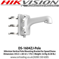 Hikvision DS-1604ZJ-Pole Vertical Pole Mounting Bracket for Speed Dome