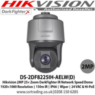 Hikvision DS-2DF8225IH-AELW(D) 2MP 25× Zoom DarkFighter IR Network Speed Dome 1920×1080 Resolution, 150m IR, IP66, Wiper, 24 VAC & Hi-PoE  