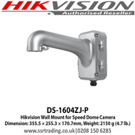 Hikvision DS-1604ZJ-P Wall Mount for Speed Dome Camera Dimension: 355.5 × 255.3 × 170.7mm, Weight: 2150 g (4.7 lb.)