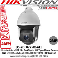 Hikvision 2MP 8 inch 25 x DarkFighter IR IP Speed Dome Camera, Support rapid focus, 200m IR, IP67, IK10, SD Card Slot - DS-2DF8225IX-AEL  
