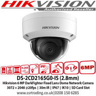 Hikvision 6MP DarkFighter Fixed Lens Dome Network Camera, 30m IR, IP67, IK10, Audio line in & alarm I/O, Support on-board storage - DS-2CD2165G0-IS(2.8mm)