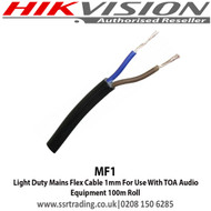 Light Duty Mains Flex Cable 1mm(100m) for use with TOA audio equipment  (MF1)